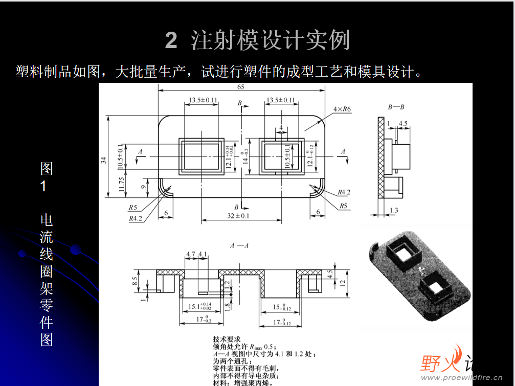 微信图片_202304251334101.png