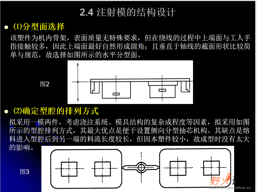 微信图片_20230425133411.png