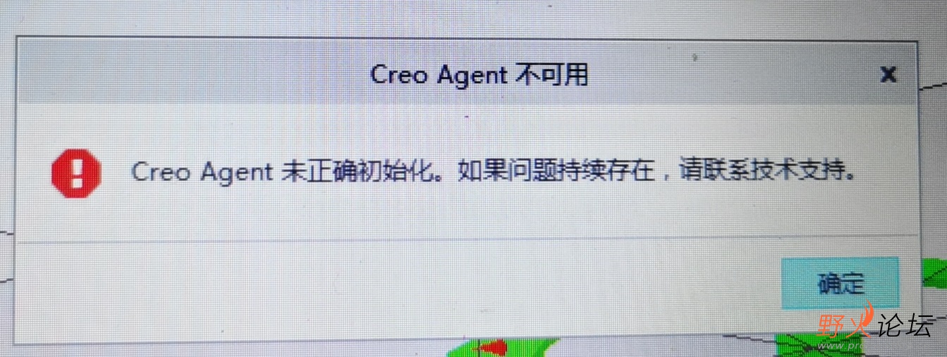 微信图片_20230425133804.jpg