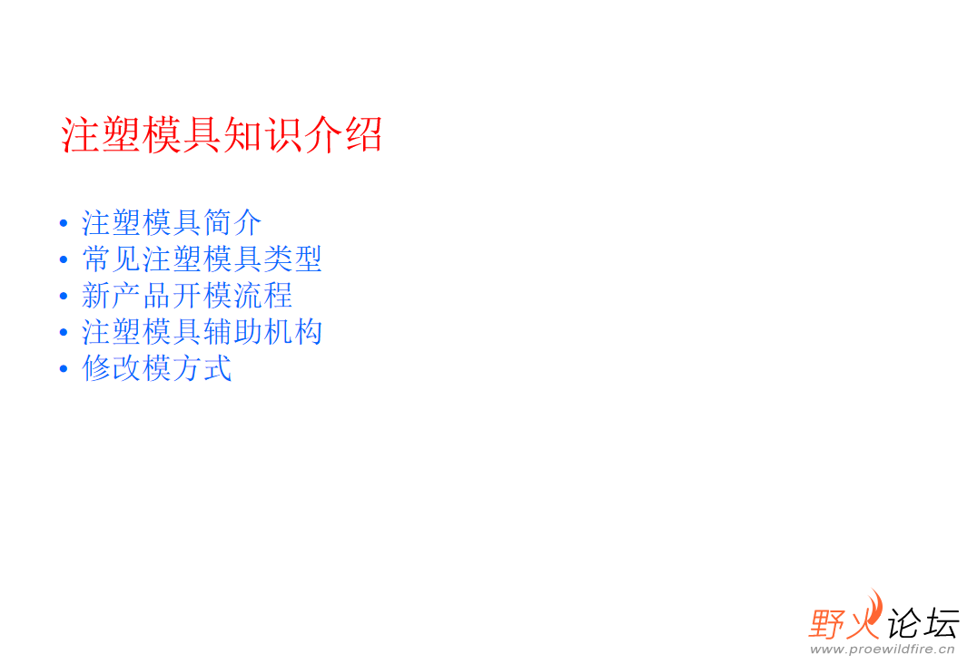 微信图片_20230425134210.png