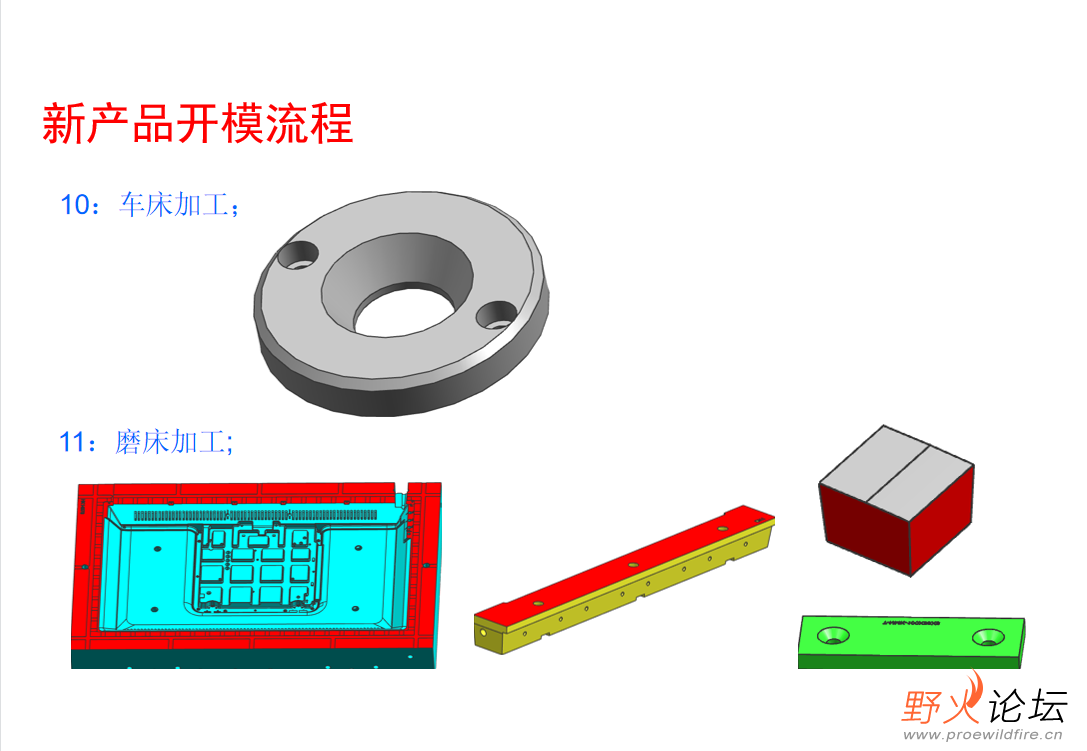 微信图片_202304251342105.png