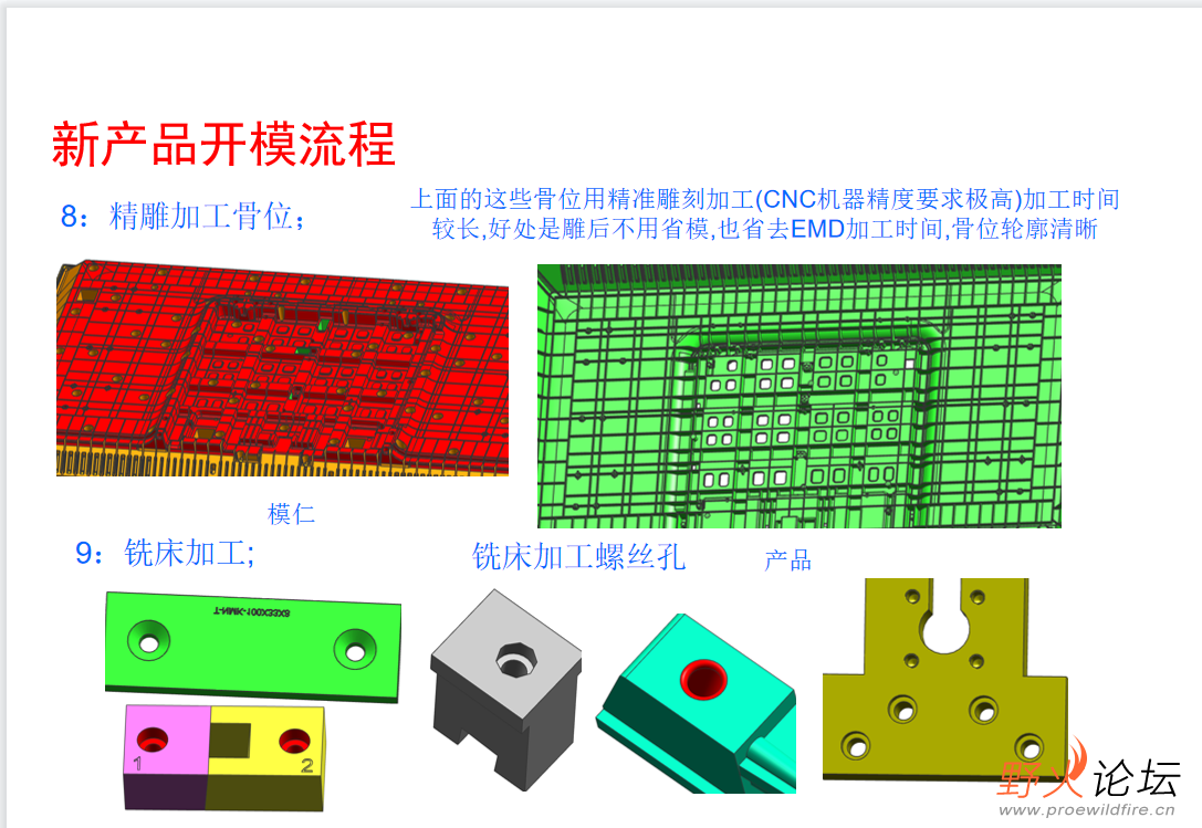 微信图片_202304251342104.png