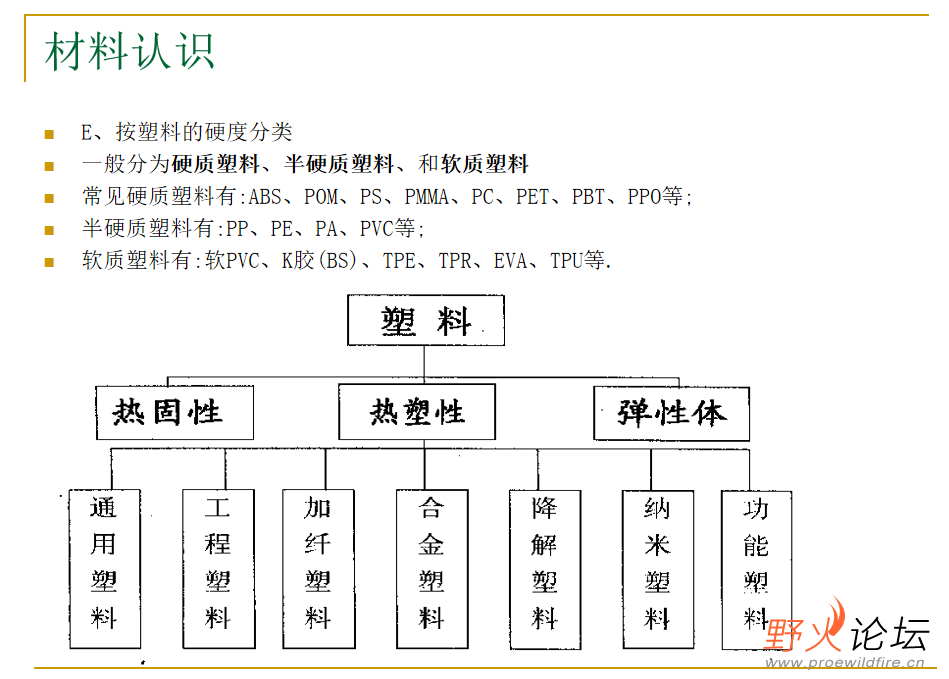 微信图片_202304251355221.png