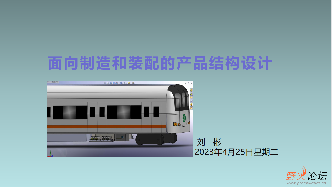 微信图片_20230425141126.png