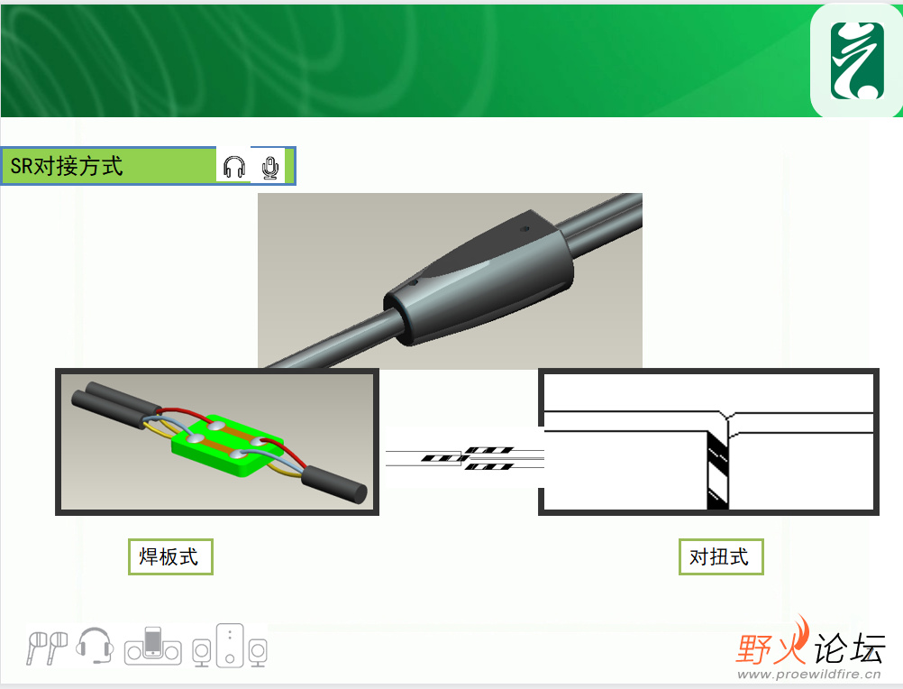 微信图片_202304261345353.png
