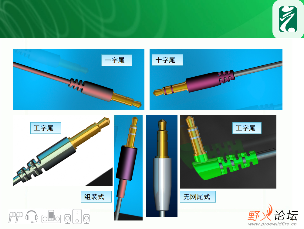 微信图片_202304261345351.png