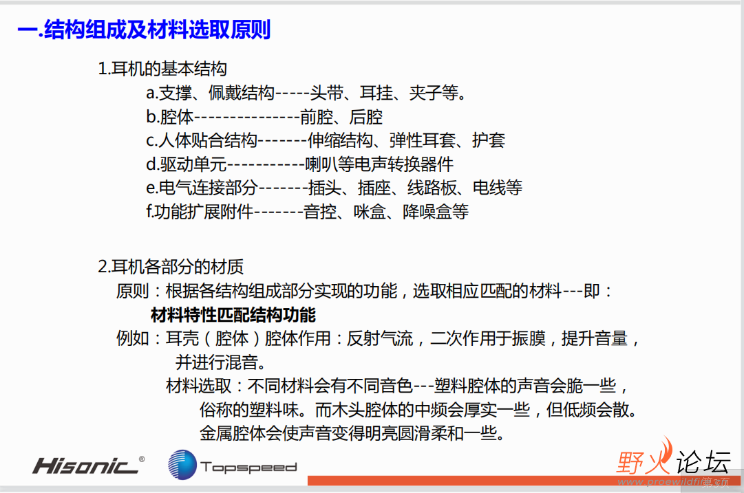 微信图片_202304261352413.png