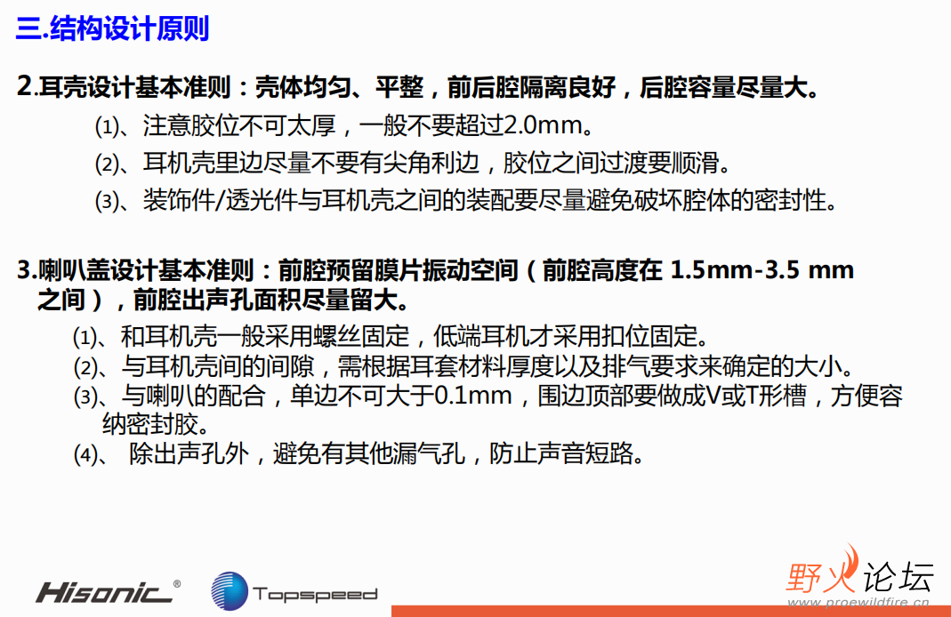 微信图片_202304261352412.png
