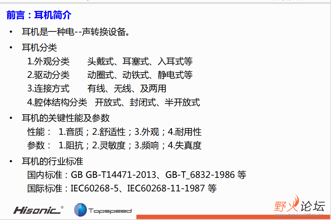 微信图片_20230426135241.png