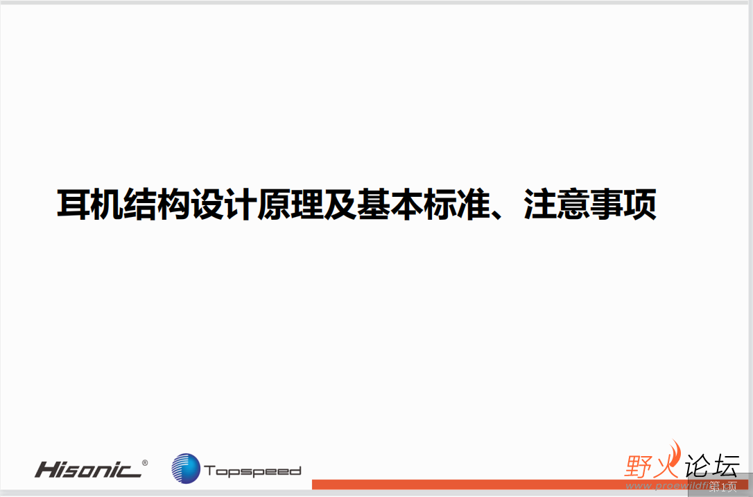 微信图片_202304261352411.png