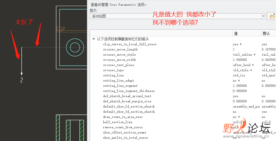 微信图片_20230426142259.png