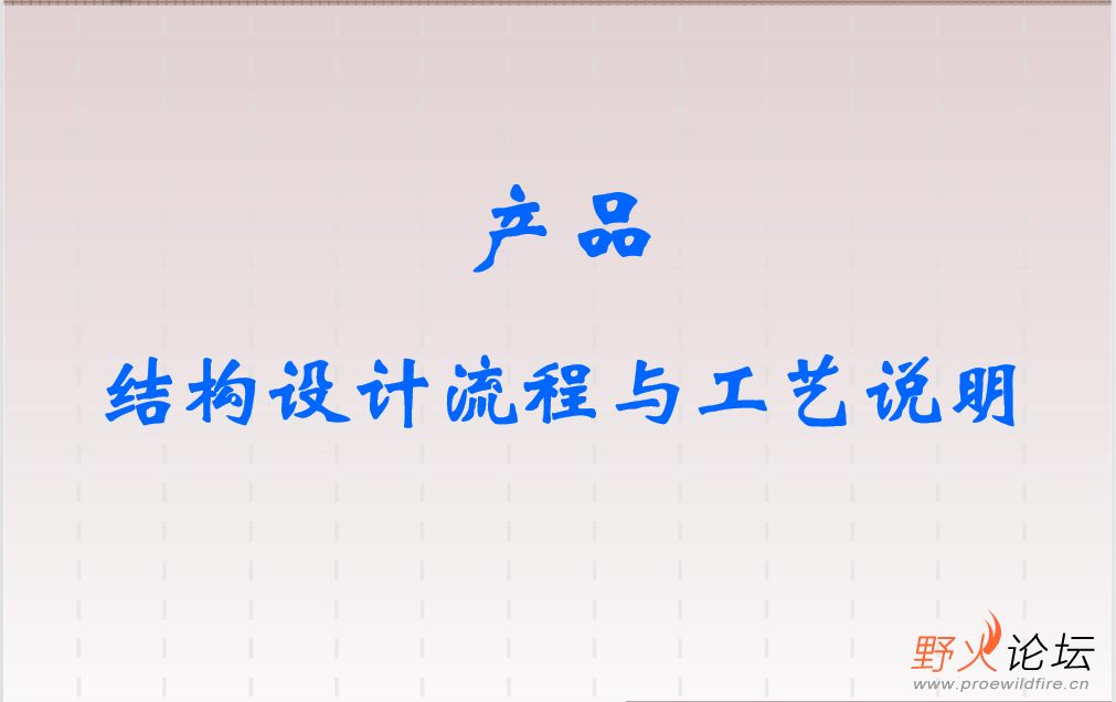 微信图片_20230426175315.png