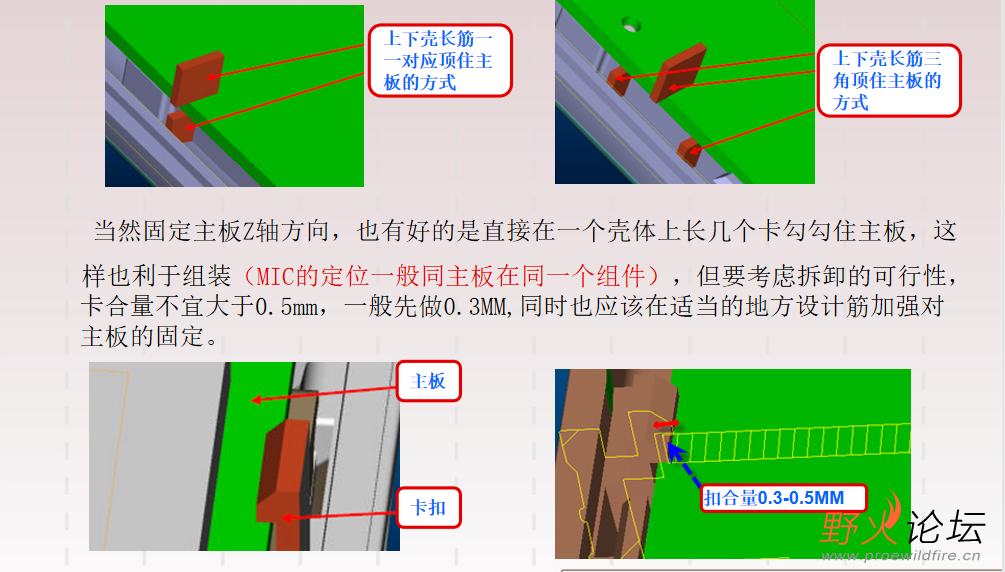 微信图片_202304261753153.png