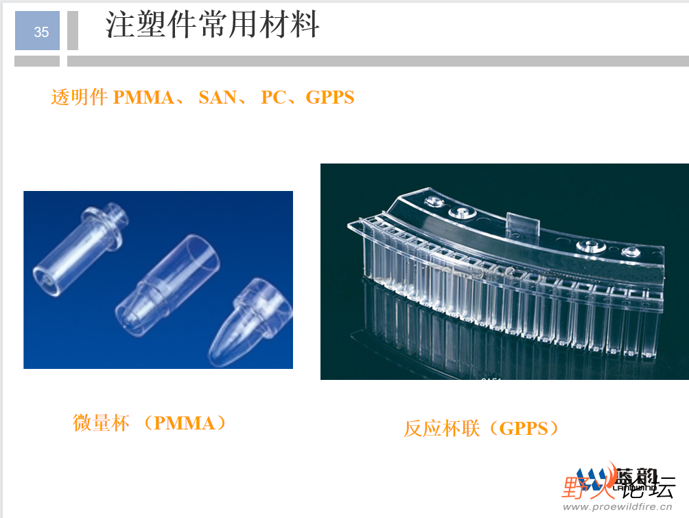 微信图片_202304261810554.png