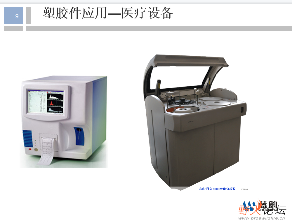 微信图片_202304261810552.png