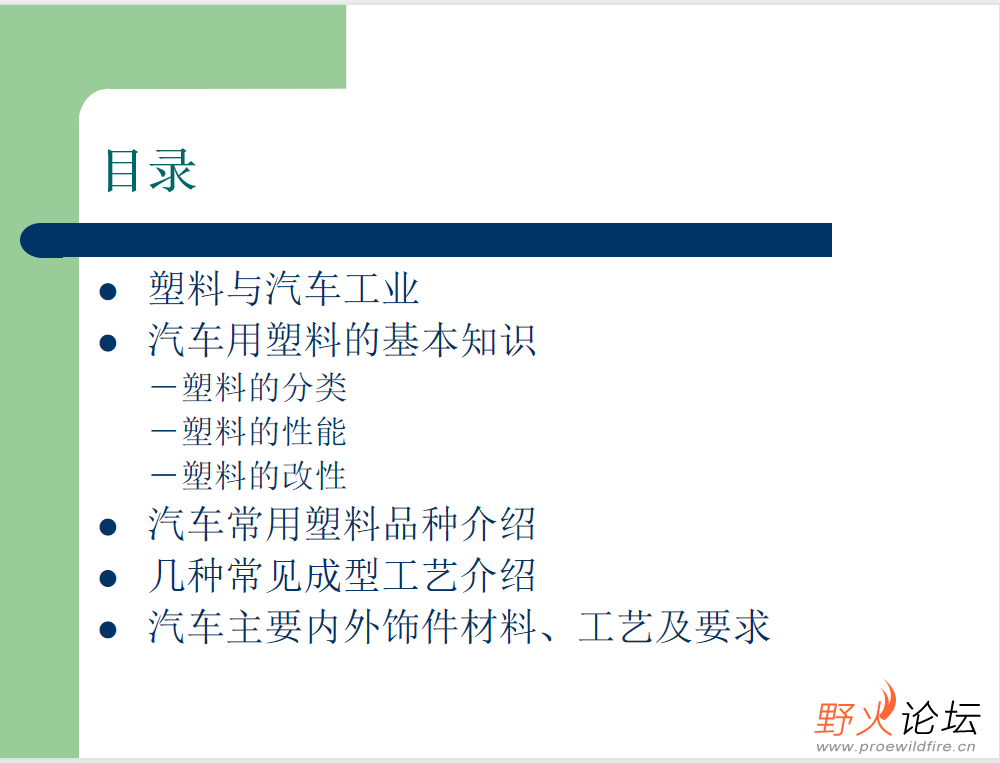 微信图片_20230426204930.png