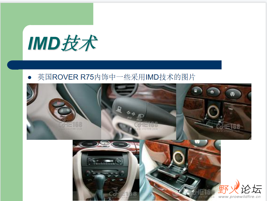 微信图片_202304262049303.png