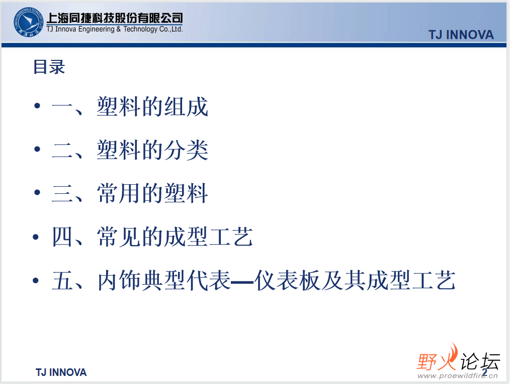 微信图片_20230426205753.png
