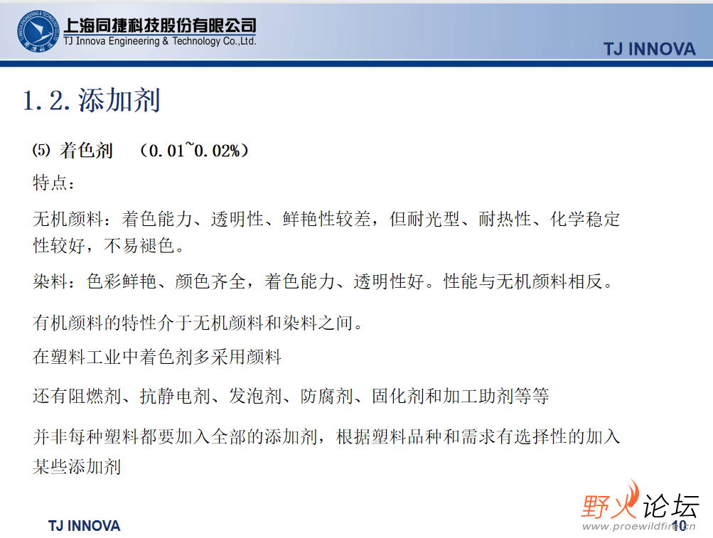 微信图片_202304262057531.png