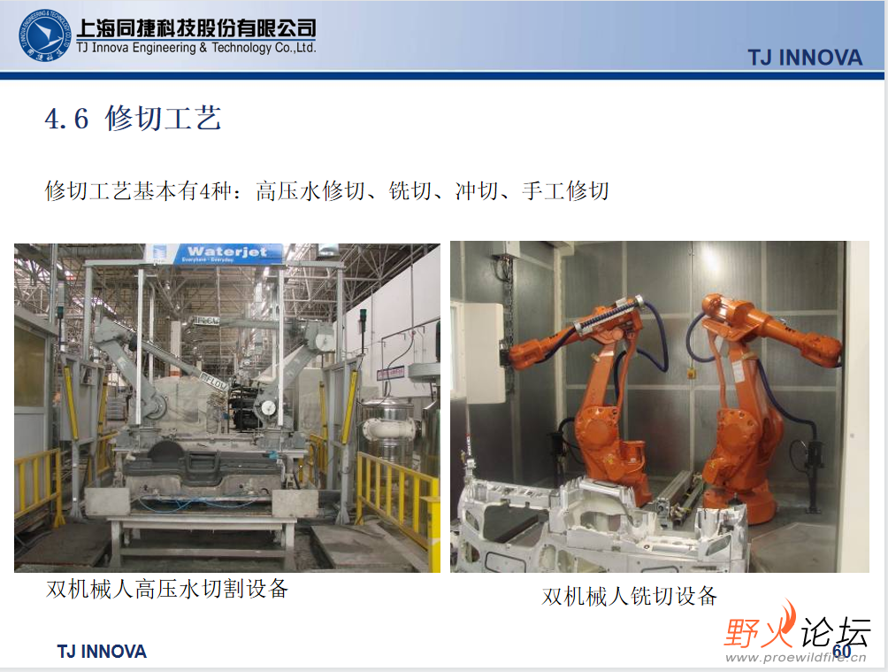 微信图片_202304262057534.png