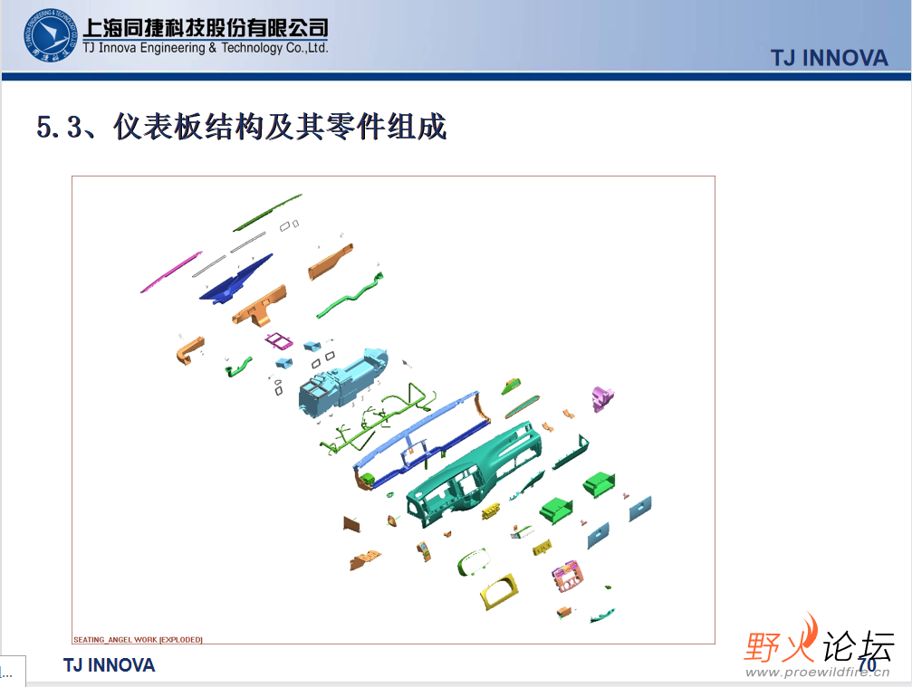 微信图片_202304262057535.png