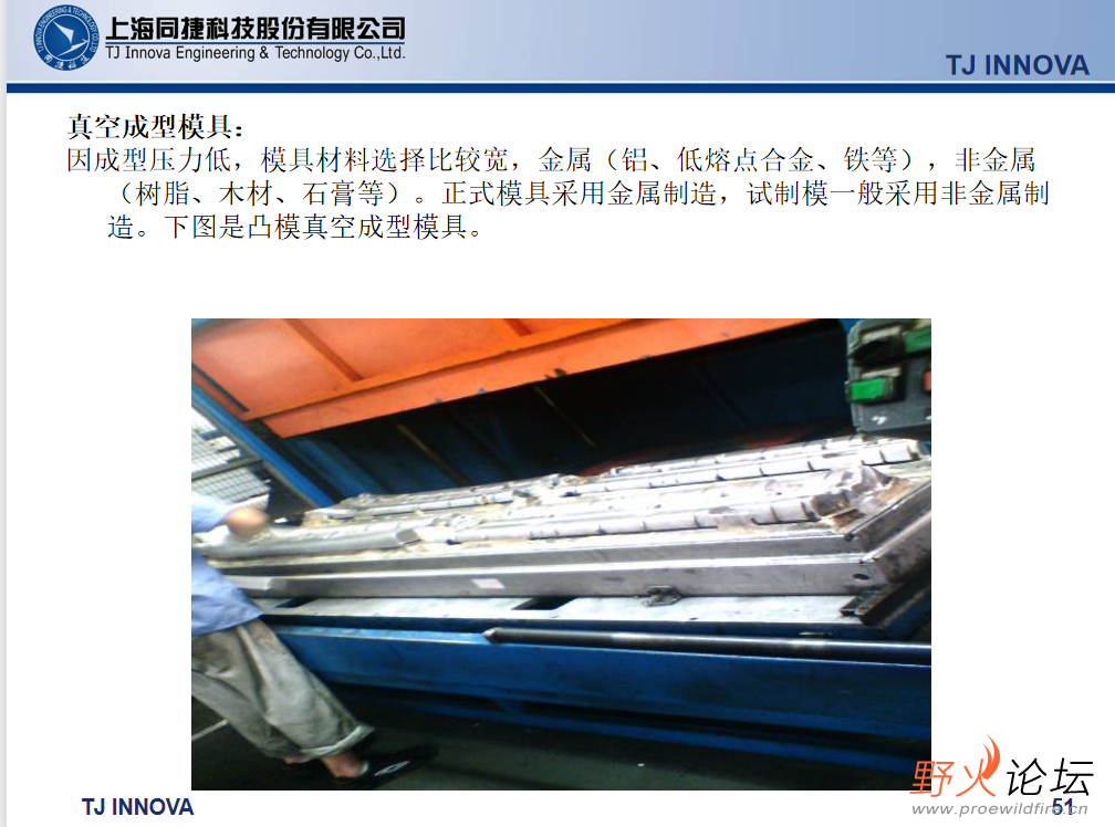 微信图片_202304262057533.png