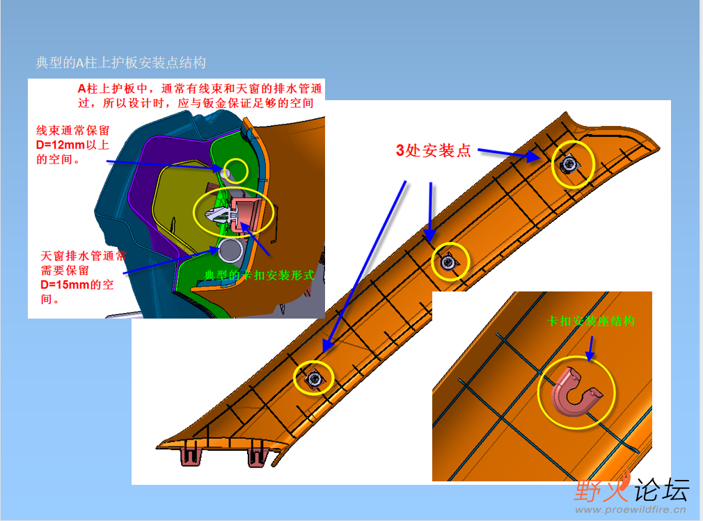 微信图片_202304262103394.png