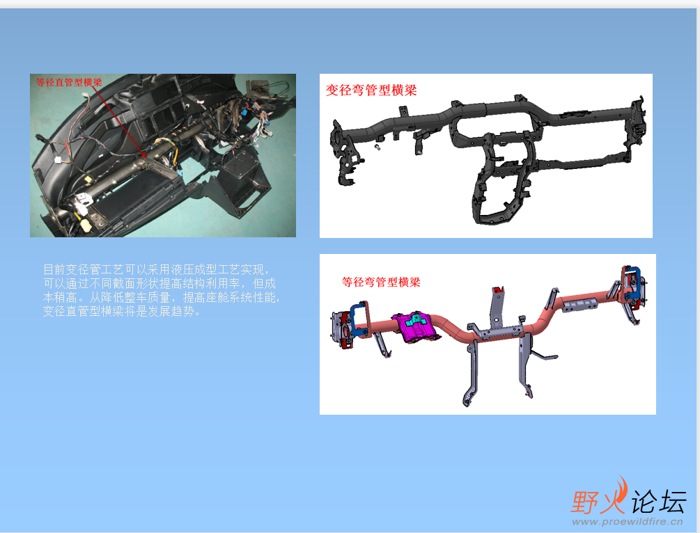 微信图片_202304262103393.png