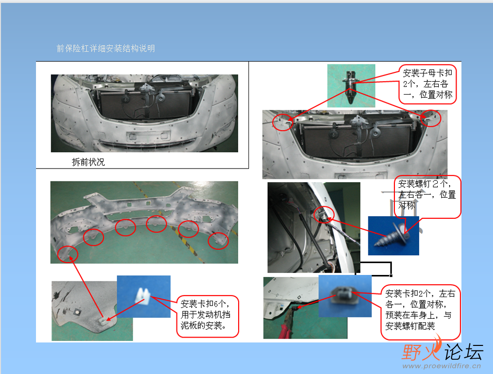 微信图片_202304262103396.png
