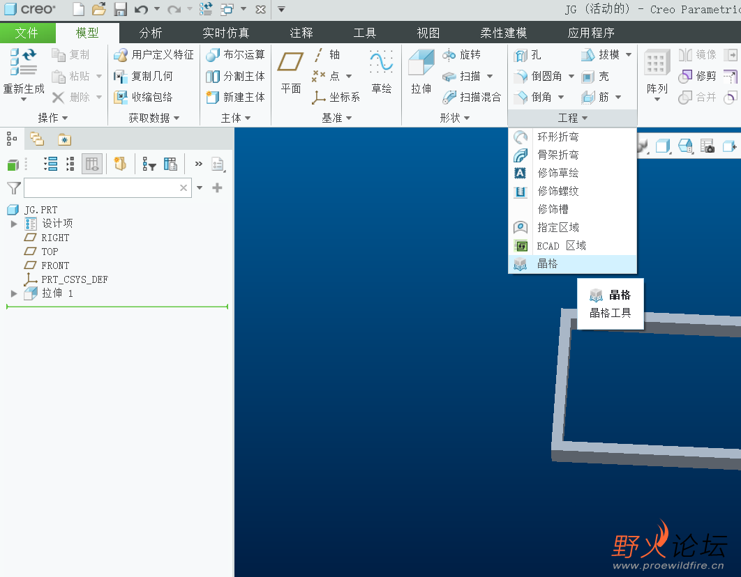 微信图片_20230427093851.png