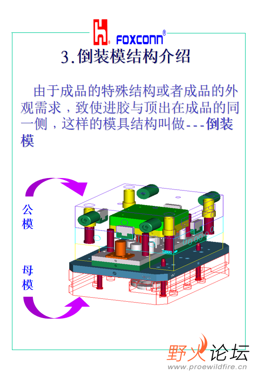 微信图片_202304301902181.png