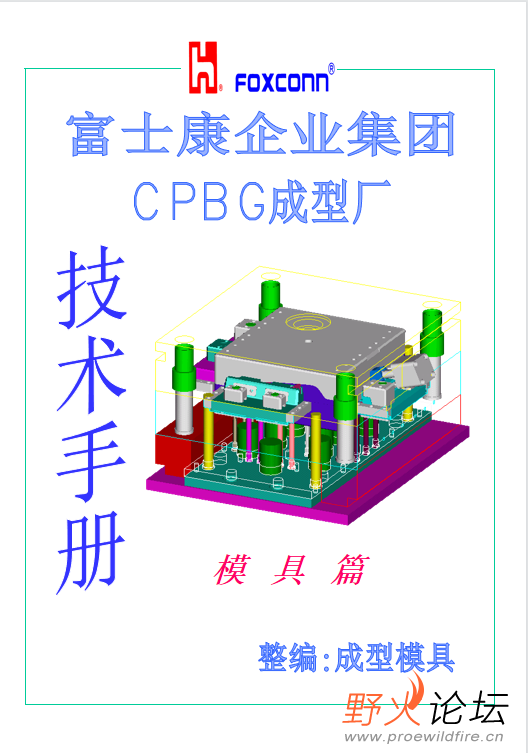 微信图片_20230430190218.png