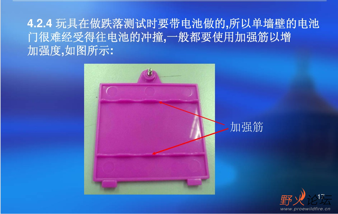 微信图片_202304302043463.png