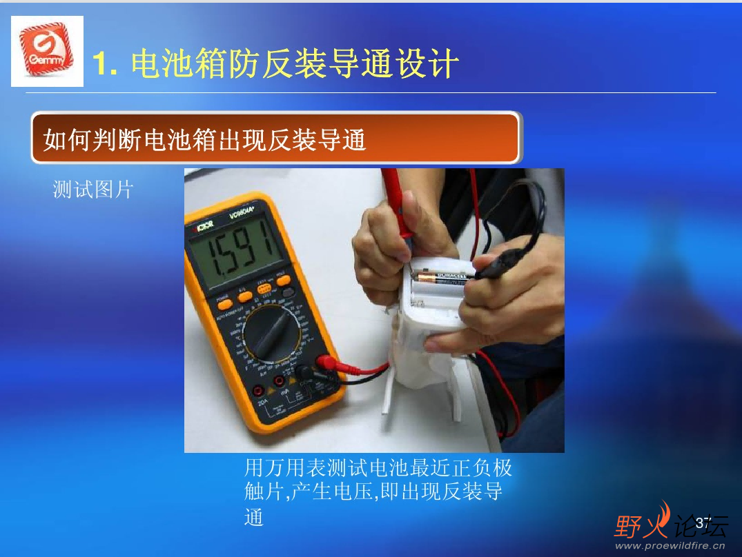 微信图片_202304302043464(1).png