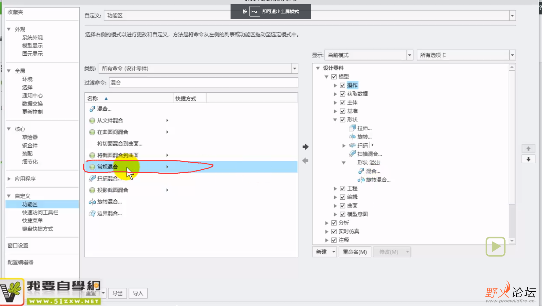 QQ截图20230501104028.png