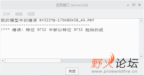 微信截图_20230504084731.png