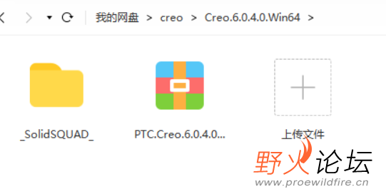 微信图片_202305061316205.png