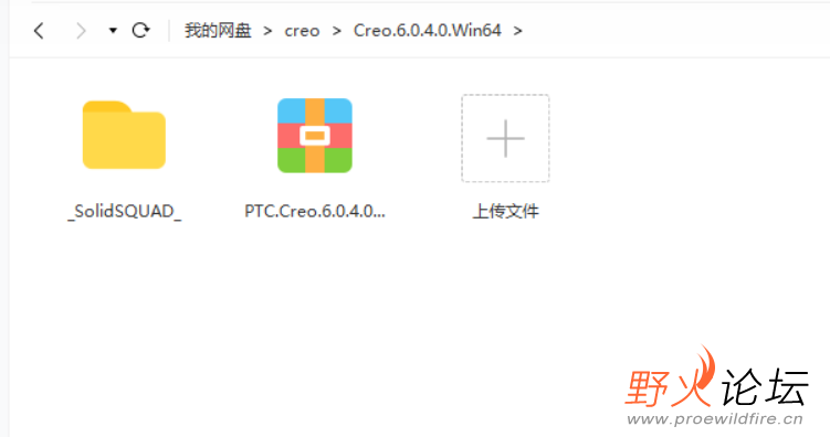 微信图片_202305061316202 - 副本.png