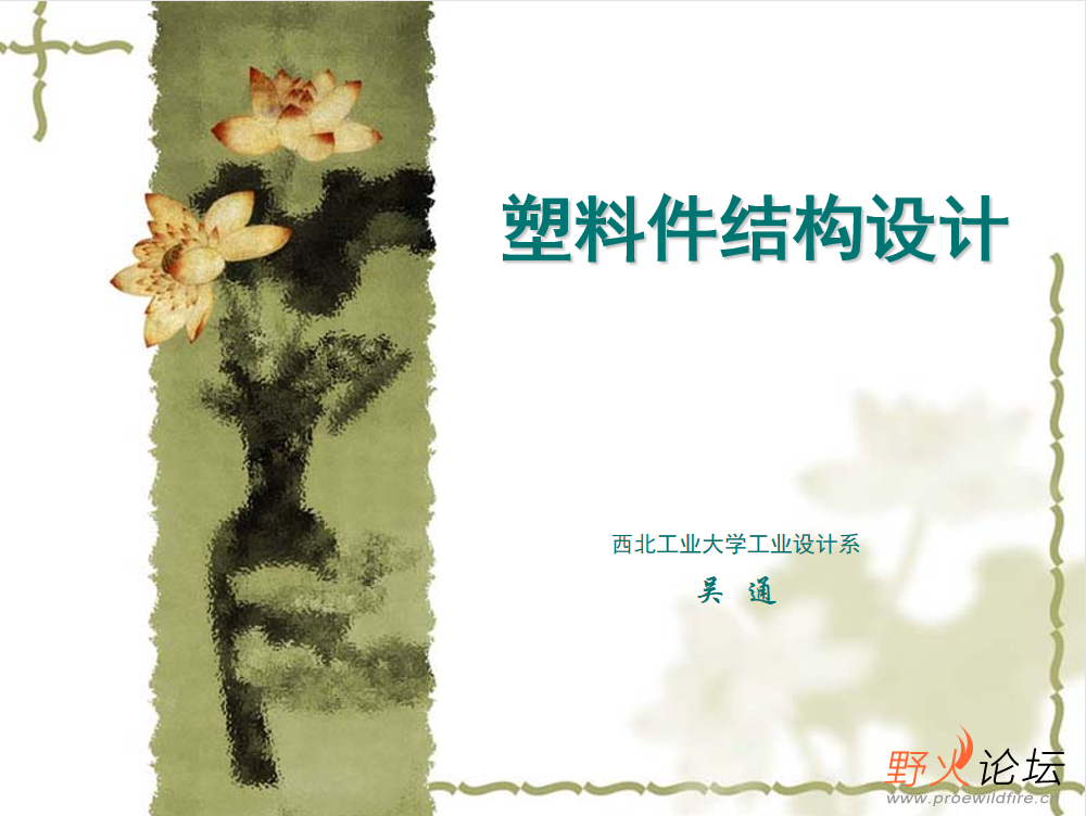 微信图片_20230506132725.png