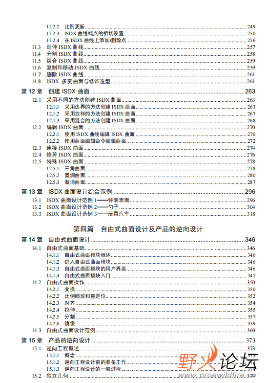 微信图片_202305061540002.png