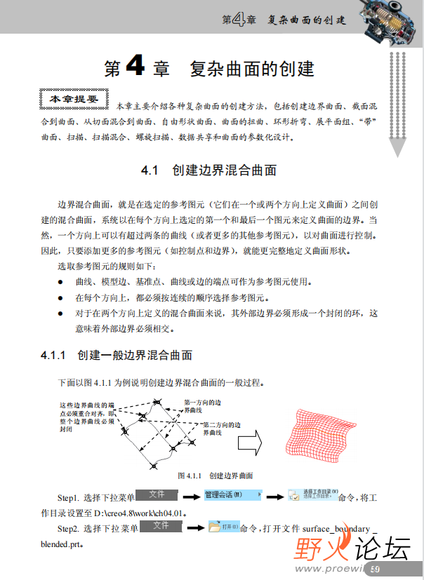 微信图片_202305061540003.png