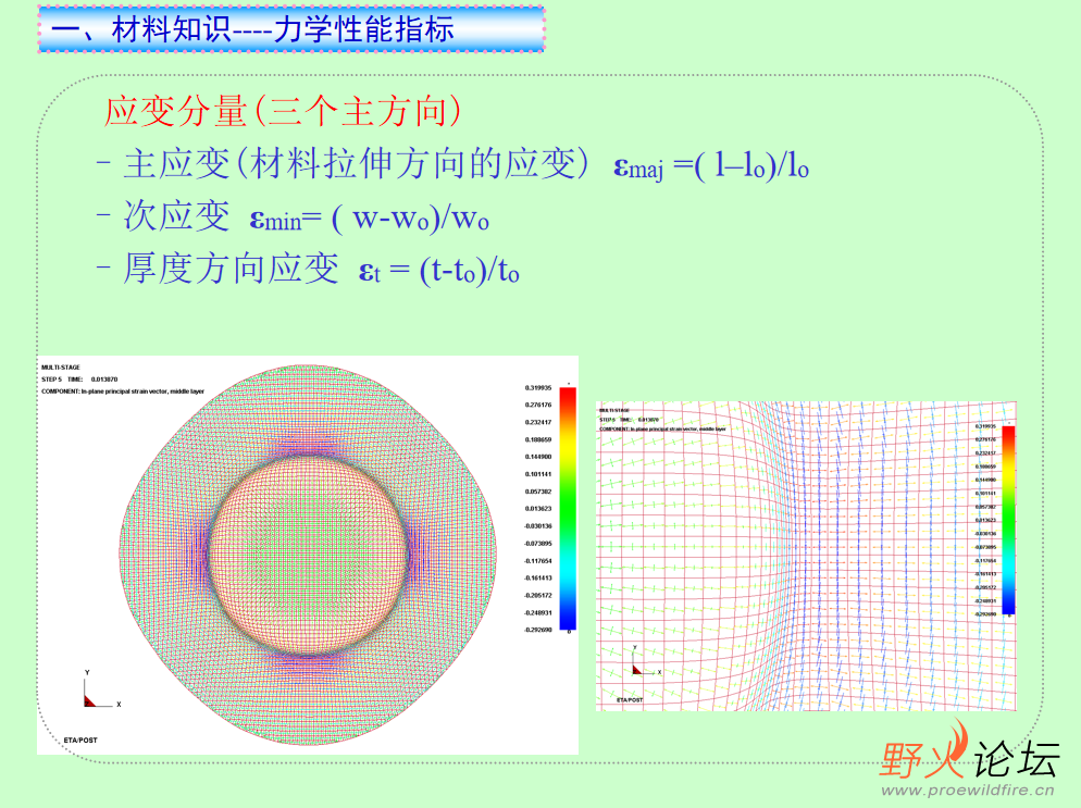 微信图片_202305061552521.png