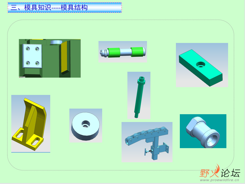 微信图片_202305061552523.png