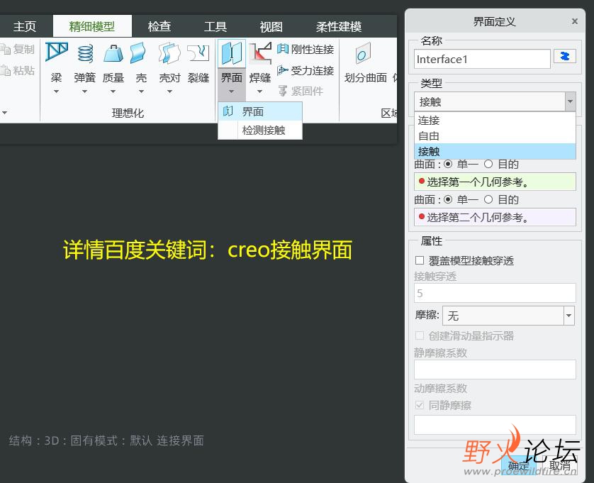 QQ截图20230508100205.jpg