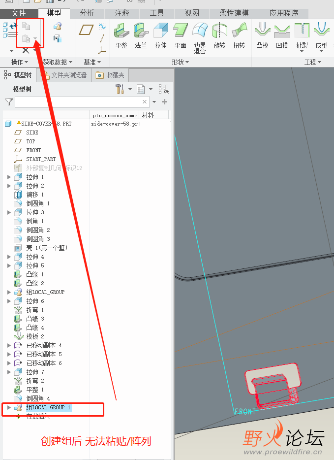 微信图片_20230508171721.png