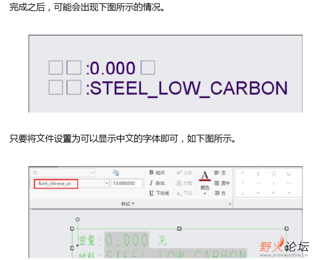微信截图_20230509023407.png