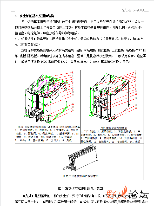 微信图片_202305101100482.png