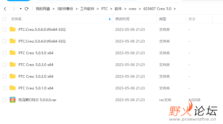 81b676f931f769ddcfaf51b492fc593.png