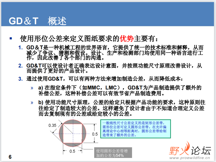 微信图片_202305151714431.png