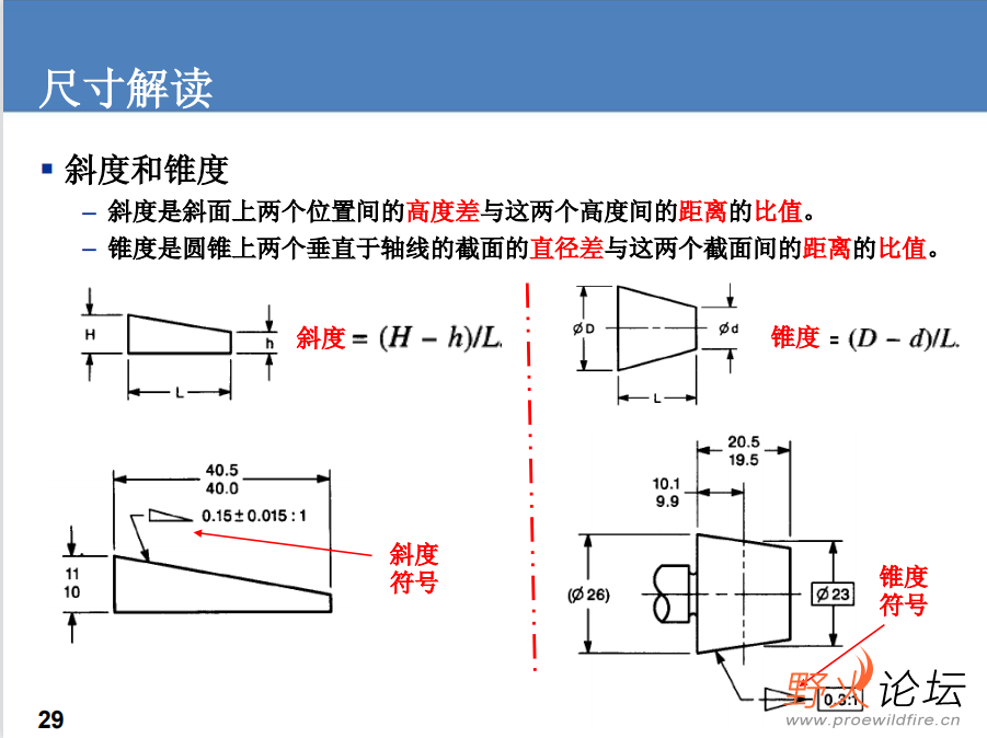 微信图片_202305151721504.png
